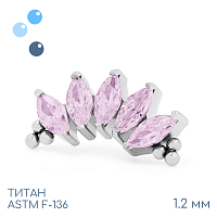 Накрутка-кластер 5K Bead Marquise Pink 1.2 мм